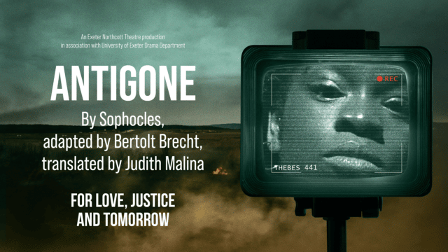 Antigone promotional image - a young woman on a security camera looking in closely and intensely